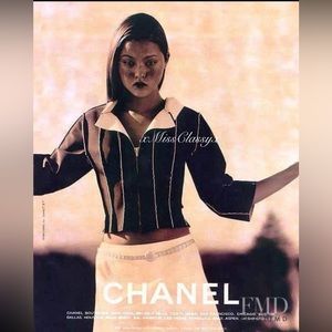 Resort 1996 Chanel Ad Campaign Silk Logo Pant & Top Set main image 1